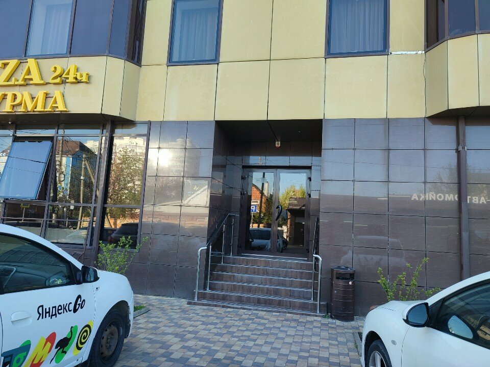 Гостиница Мартон Палермо Краснодар-55