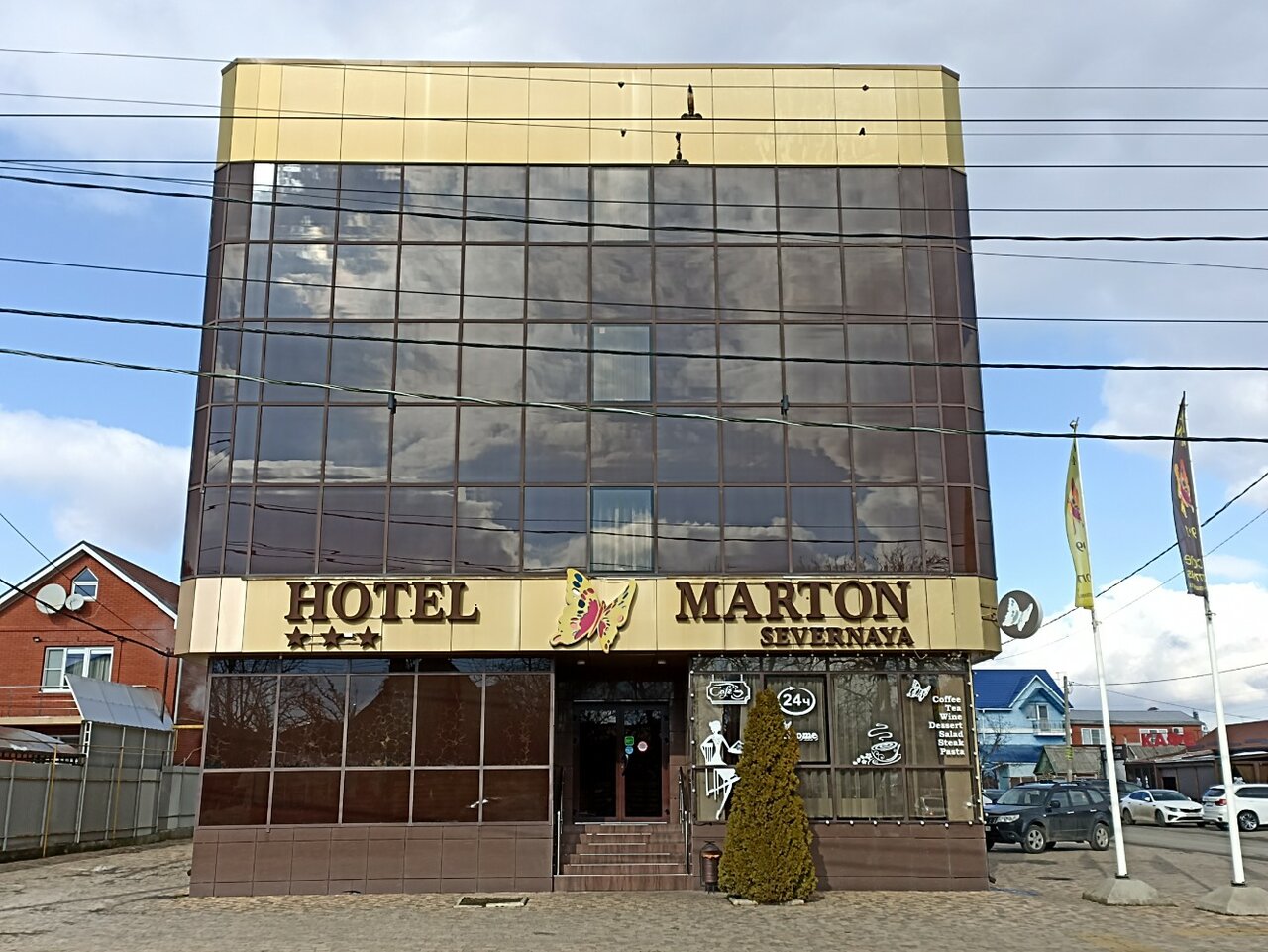 Гостиница Мартон Палермо Краснодар-46