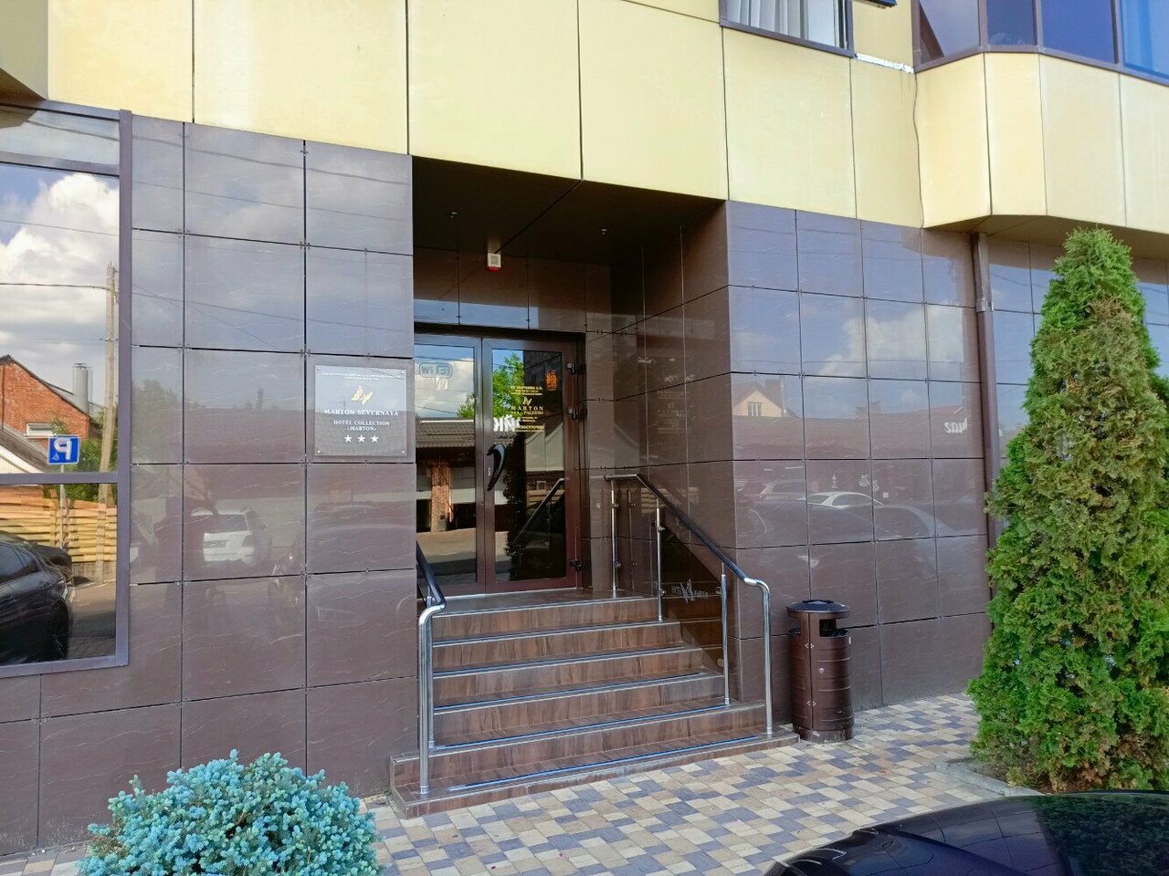 Гостиница Мартон Палермо Краснодар-45