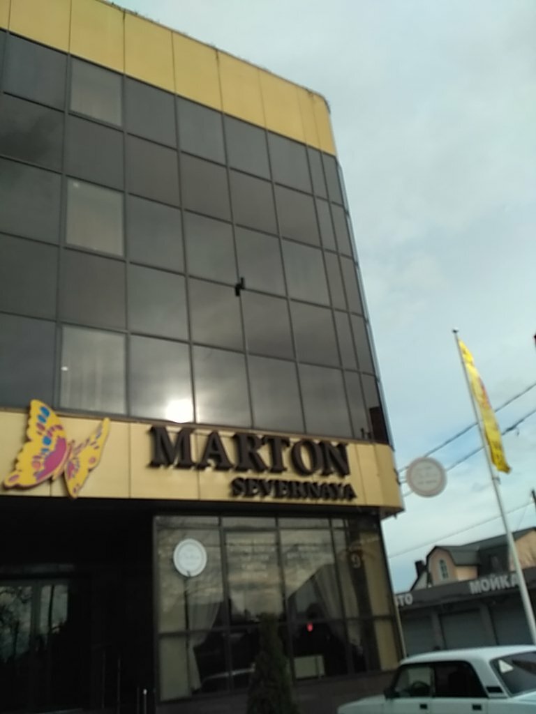 Гостиница Мартон Палермо Краснодар-68