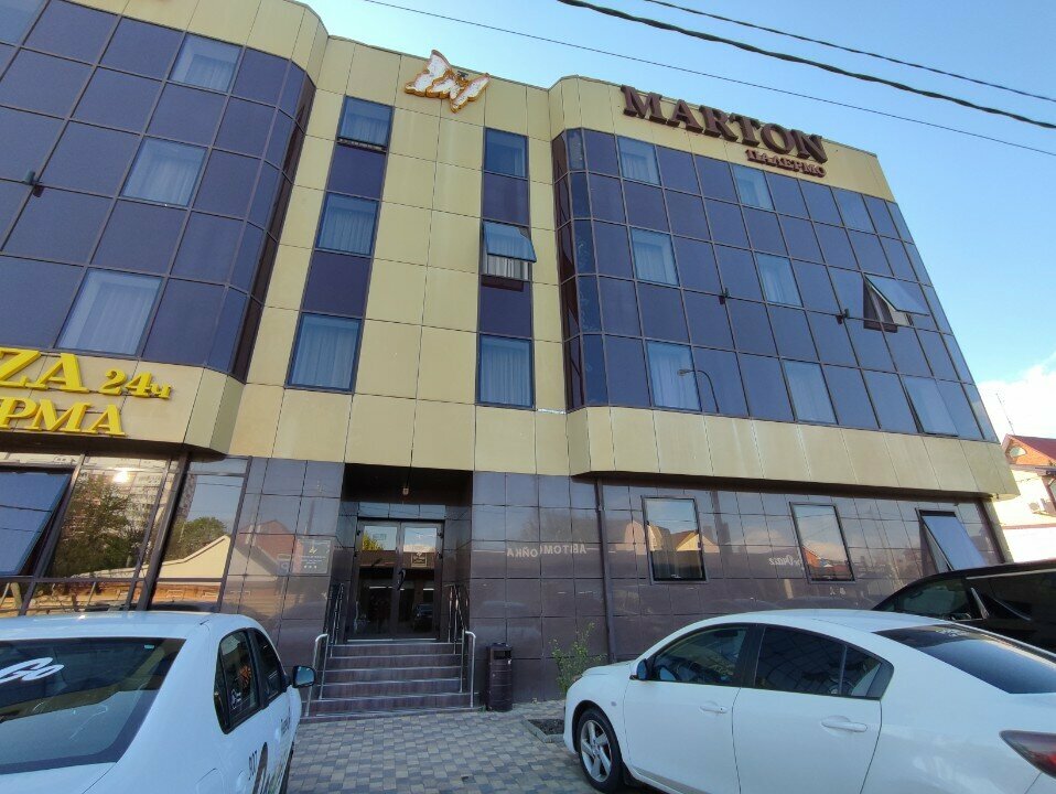 Гостиница Мартон Палермо Краснодар-64