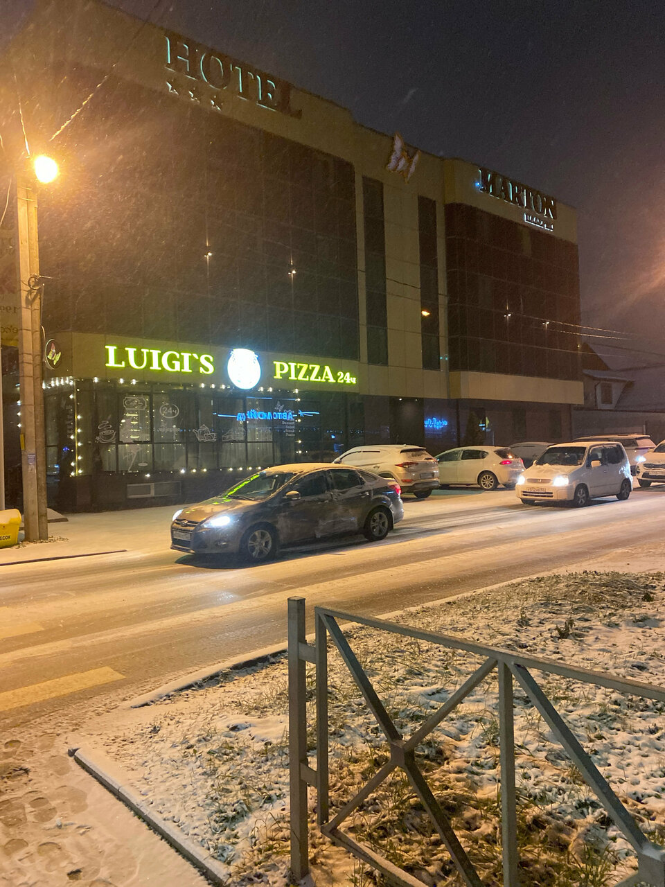 Гостиница Мартон Палермо Краснодар-168