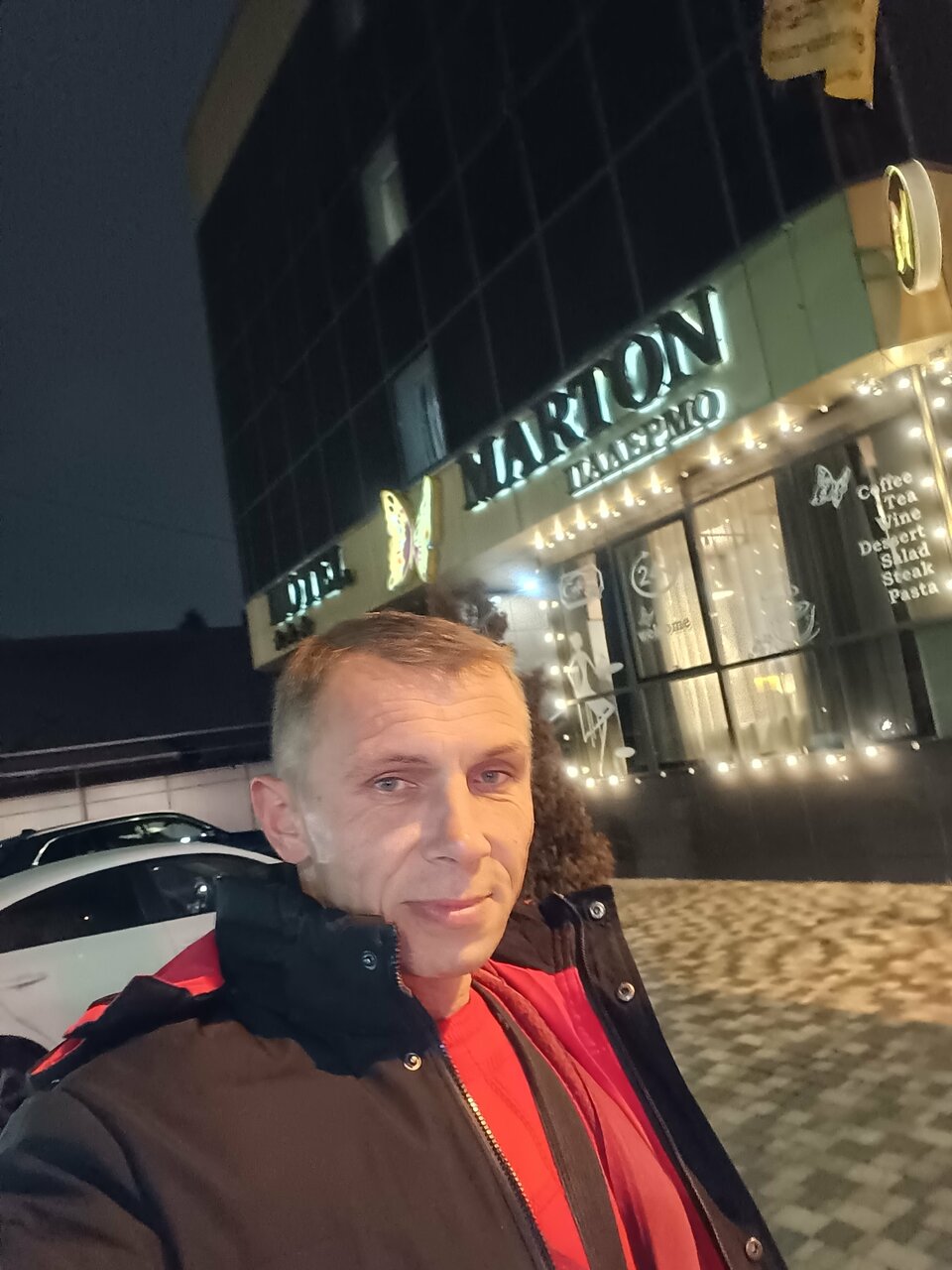 Гостиница Мартон Палермо Краснодар-170