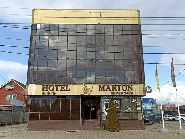 Гостиница Мартон Палермо Краснодар-45