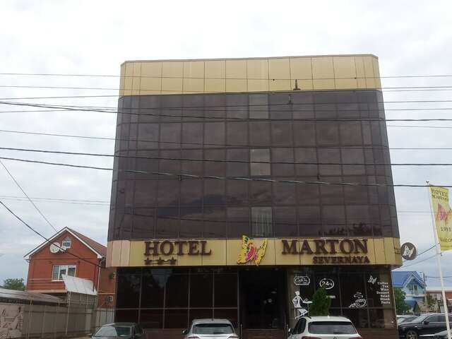 Гостиница Мартон Палермо Краснодар-52